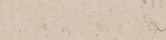 Beige Santar&eacute;m